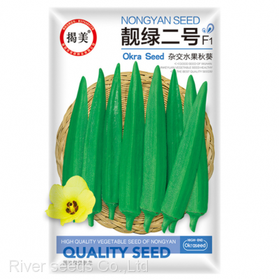 500pcs China wholesale hybrid Good price red green long okra seeds okro Abelmoschus esculentus seed for planting
