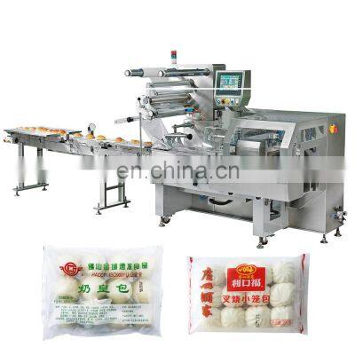 Automatic Frozen Food Steamed Bun Burger Bread Horizontal Packing Packaging Flow Wrapping Machine