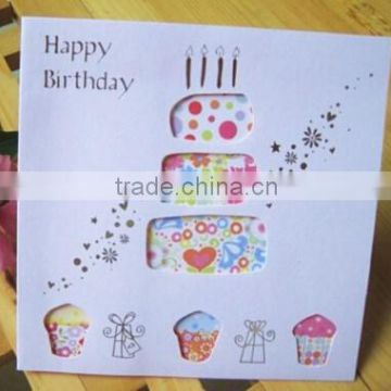 laser cut birthday paper card