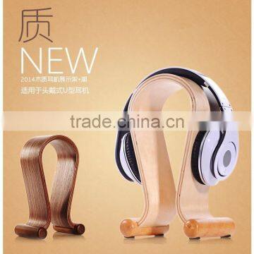 Wood Headphone Display Stand Holder Hanger