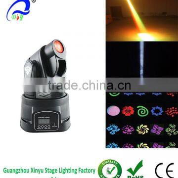 LED Mini 15W LED Moving Head Spot Beam Light