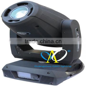 330W 3in1 moving head stage light 15r beam