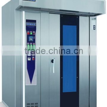 HOT-WIND ROTARY OVEN FOR BAKERY