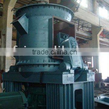 FRMS2800 vertical mill for cement rotary kiln production line