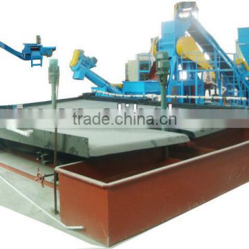 Battery and storage battery recycling machine
