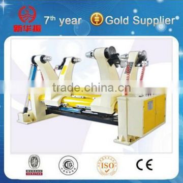 Hot Sale Hydraulic Shaftless Mill Roll Stand Best price