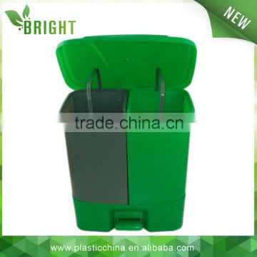 TOP quality 40Liter classified plastic pedal dustbin