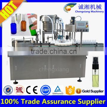 Factory price automatic liquid filling machine,spray filling machine