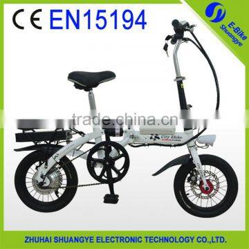 2015 New cheap folding electric pocket bike