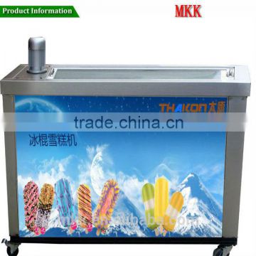 High Performance Milk Ice Lolly Popsicle Machine With 2 Molds