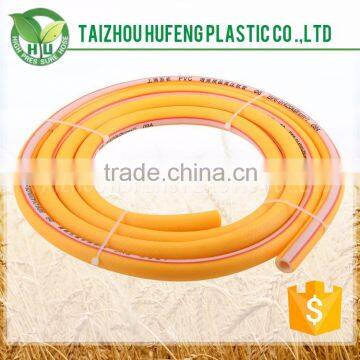 8.5X13.5MM Yellow High Pressure Spray Hose