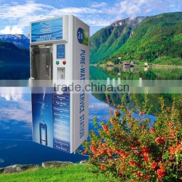 water purification station RO water vending machine