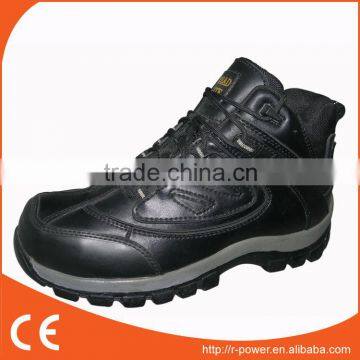 Dms Boots R517