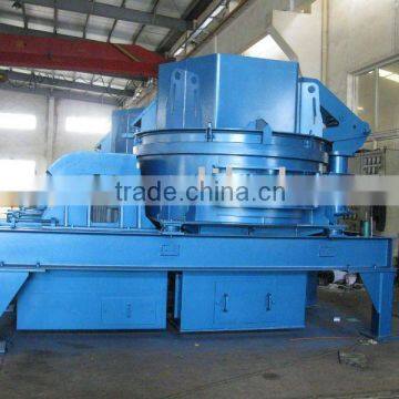 vertical shaft crusher