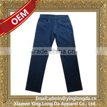 Low price crazy Selling cheap men's jeans price