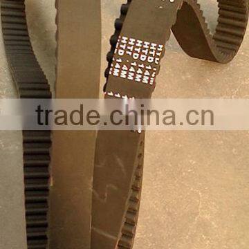 rubber conveyor belt for ex-factory price