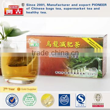 kakoo chinese slimming tea green box slimming tea drink beauty slimming tea chinese