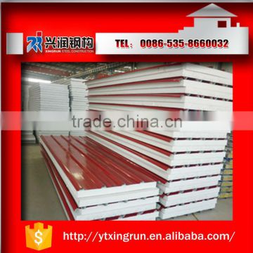 High quality color steel sandwich roof panel price