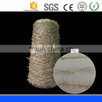 50% Polyester,50% gold lurex 1/9NM Feather yarn/polyester spun textured yarn