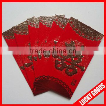 2013 new design wedding red packets wholesale