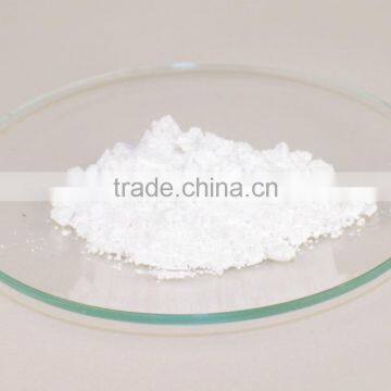 Boron Nitride Nanopowder 99.9% Pure