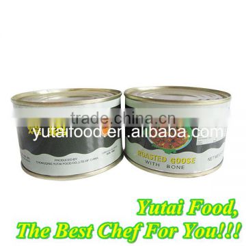 Tin Food Cans Halal Canned Cheap Food Roasted Goose