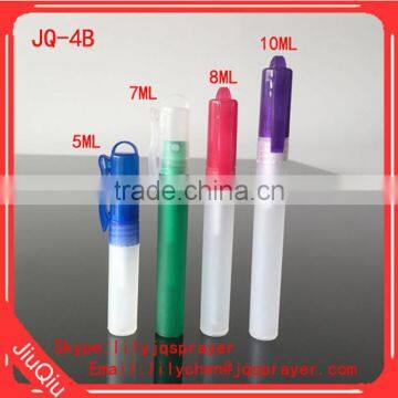 5ml 7ml 8ml 10ml 15ml 20ml perfume mouth spray