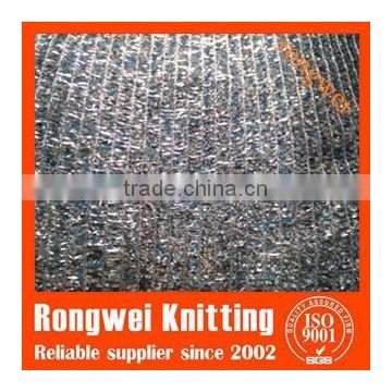 High quality woven fabric Aluminum Mesh shade Net