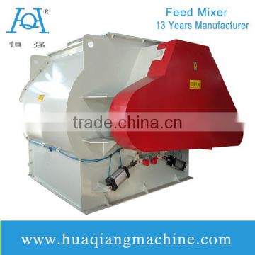 High-performance ,Now Dust Batch Mixer For Feed Plant