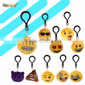 HBtoy #WEKS-2 popular plush emoji keyring emoji key chain