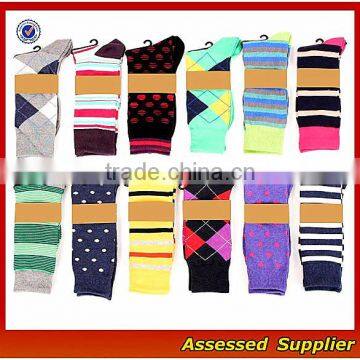 WH-125 new 2017 cheap hot selling happy business wholesale elite mens socks for half price promotion