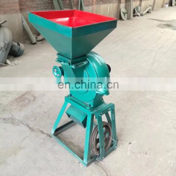 Multi-functional grain grinding machine /grain grinder/grain grind mill