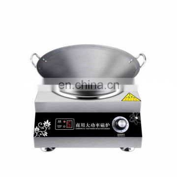 remote control waterproof portable IH round hotpot induction cooker 220v