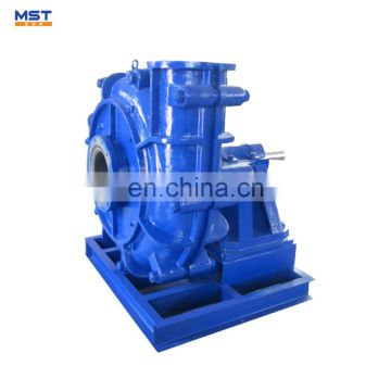 Rubber Liner Mining Diesel Centrifugal impeller for water pump