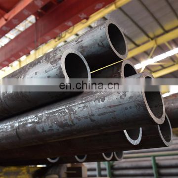 China supply GOST 8732-78 seamless steel pipe