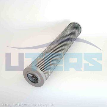 UTERS replace of PALL lubrication oil  filter element HC2216FKN4H  accept custom