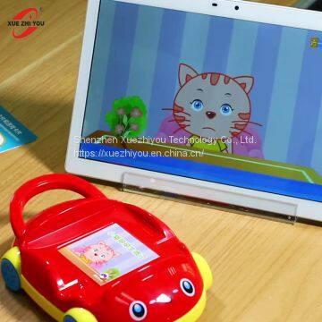 Bluetooth Car Reader OEM ODM Learning Toys for Children English Talking Pen Book Audio Car Story Teller