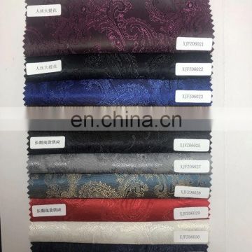 stock dobby two tone taffeta lining fabric for suit