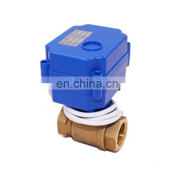 24VAC/DC standard electric control ball valve proportional valve for Solar hot water system