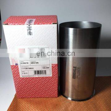 Cylinder Liner 1-11261385-0 1112613850 Sleeve for Isuzu Engine 6BG1 6BG1T 4BG1 4BG1T