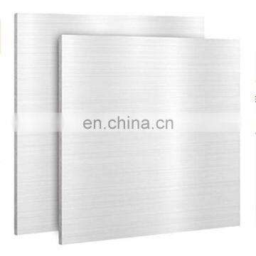 Brushed Silver sheet sublimation aluminum sheet  plate for china thermal transfer Custom Photo