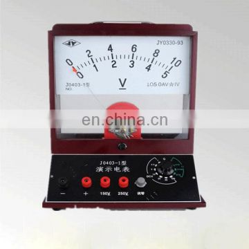 Demonstration ohmmeter of physics lab teaching instrument for education