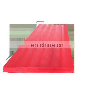 4 x 8 Polyethylene HDPE Block Colored UPE Plastic Sheets