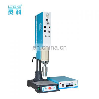 China Wholesale 2021 New Arrival Multi-function Automatic Ultrasonic Welding Tools For Nonwoven Fabric