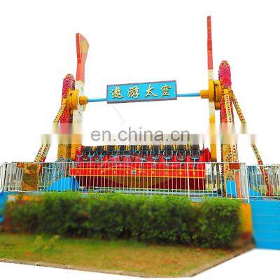 Amusement park thrill top spin rides for adults
