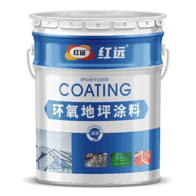 Epoxy Floor Paint for Parking Lots and Epoxy Floor Paint for Warehouse Floor
