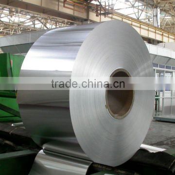 sell aluminum coil with reasonable price