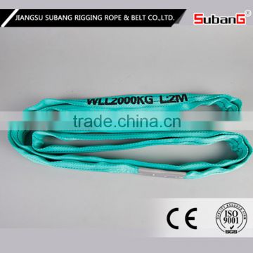 grade one factory 4 synthetic webbing webbing slings strapping
