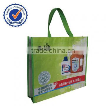 Colorful non woven laundry bag