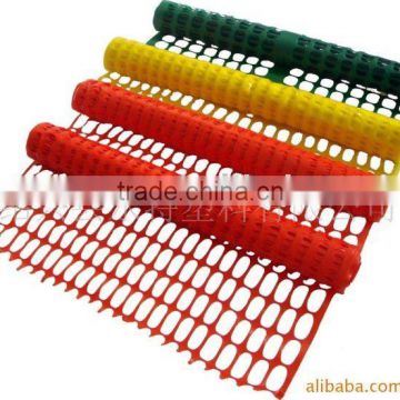 plastic safety fencing